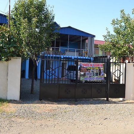 Saba Guest House Урекі Екстер'єр фото