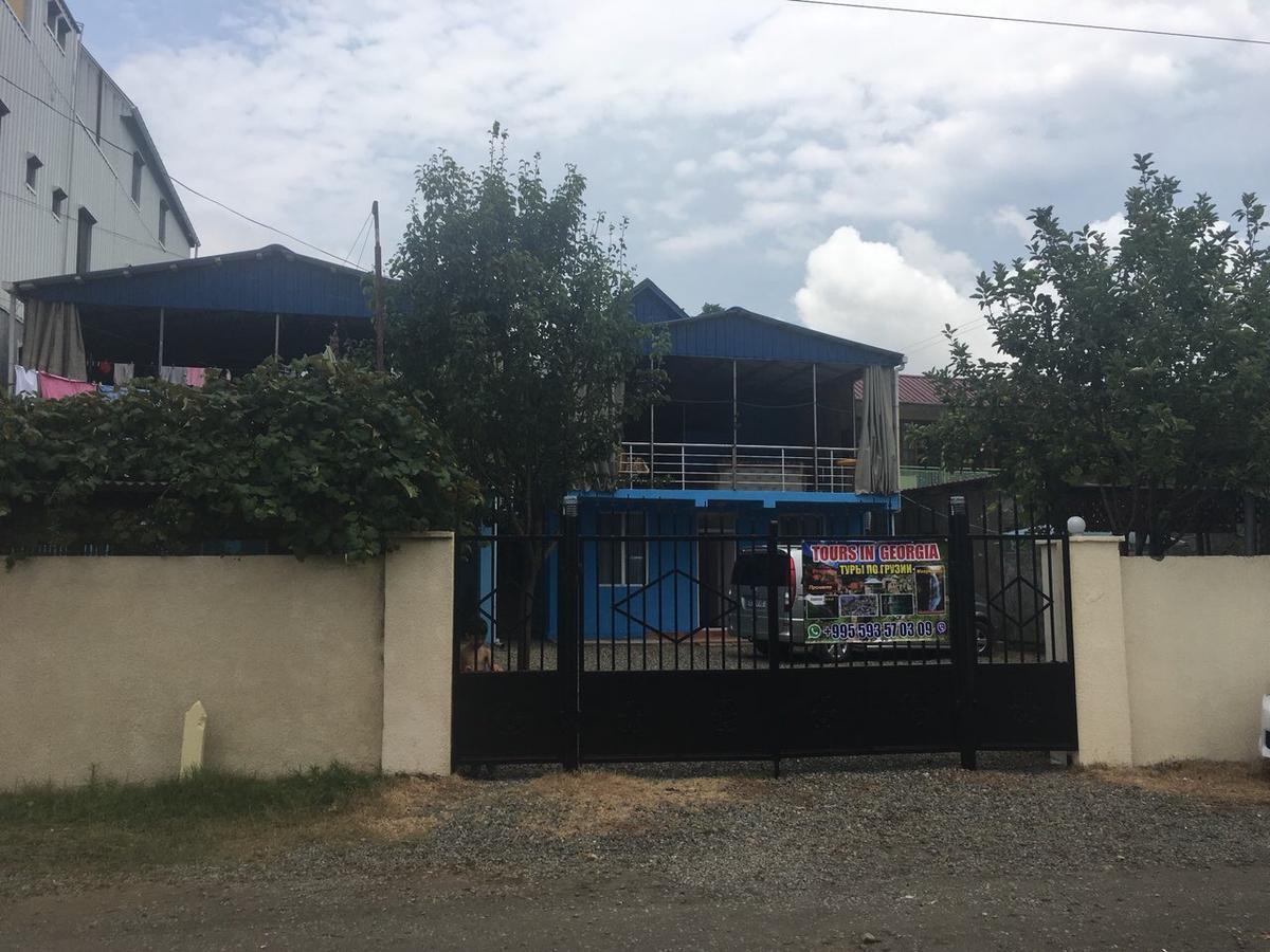 Saba Guest House Урекі Екстер'єр фото